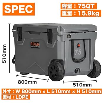 Amazon | ROAM Adventure RUGGED COOLER 75QT ROLLING ローム